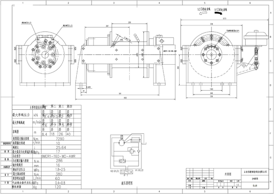 container flat car 8 tons hydraulic winch 8 ton hydraulic winch