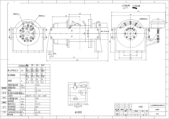 8 tons hydraulic winch for tractor