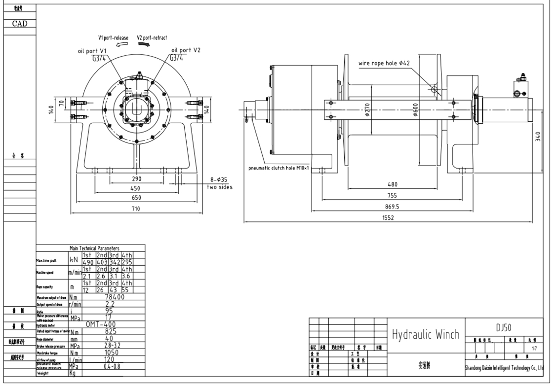 Customized 40 Tons Hydraulic Winch with Logo Packaging and Graphic 20 X 10 X 12 Inches